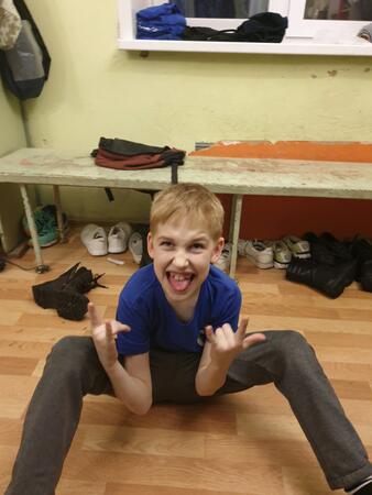 Вход