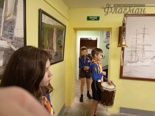 IMG_20241219_080535_059