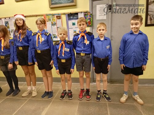 IMG_20241219_190237_206