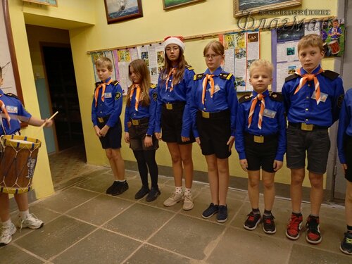 IMG_20241219_190239_416