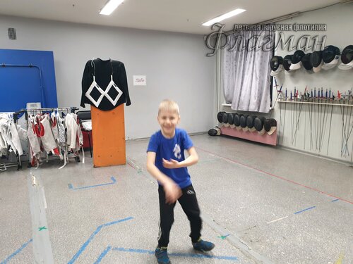 236d0d86.ID_Photo_Report.035314