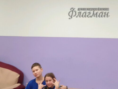 3b613c1a.ID_Photo_Report.041323