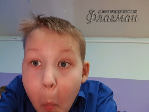 6d1421fa.ID_Photo_Report.054244