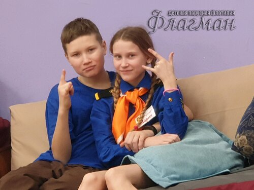 863d0cce.ID_Photo_Report.041359