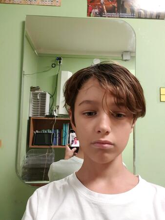 Вход