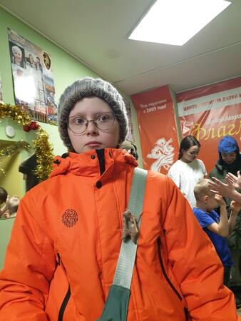 Вход