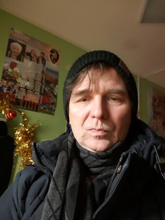 Вход