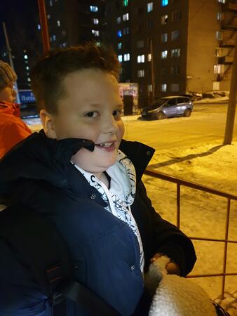 Вход