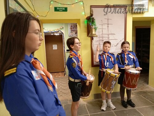 IMG_20241224_190243_185