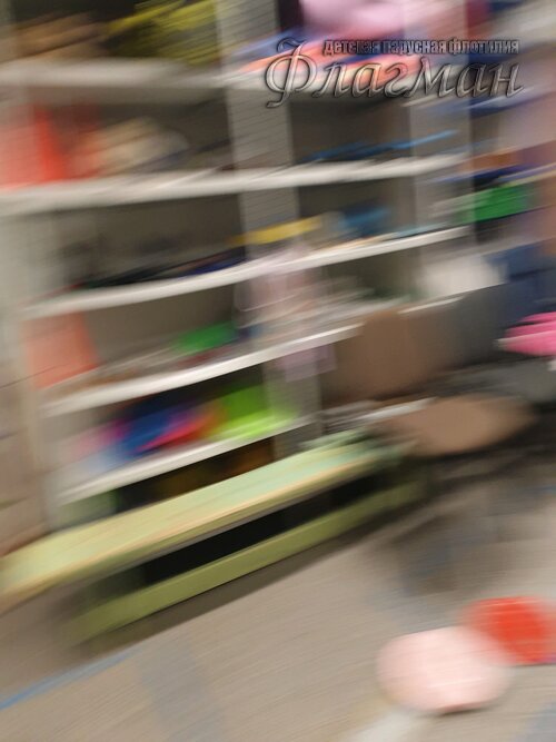 c2ef7a95.ID_Photo_Report.032233