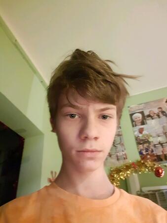 Вход