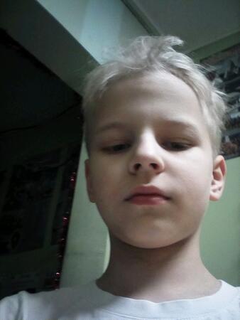 Вход