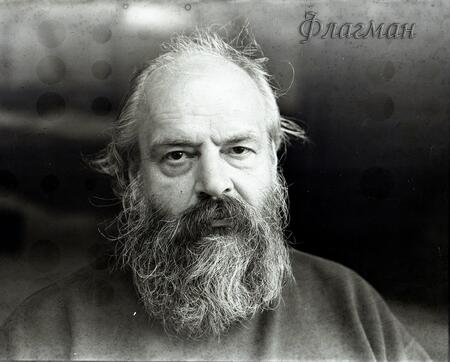 ЧБ