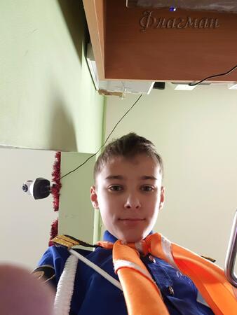 Вход