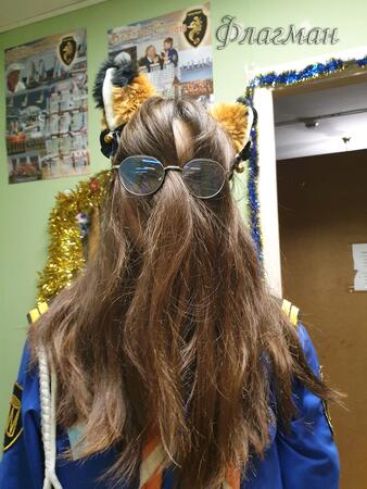 Вход