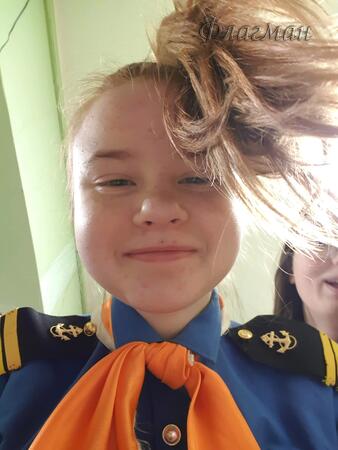Вход