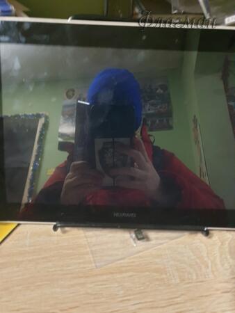 Вход