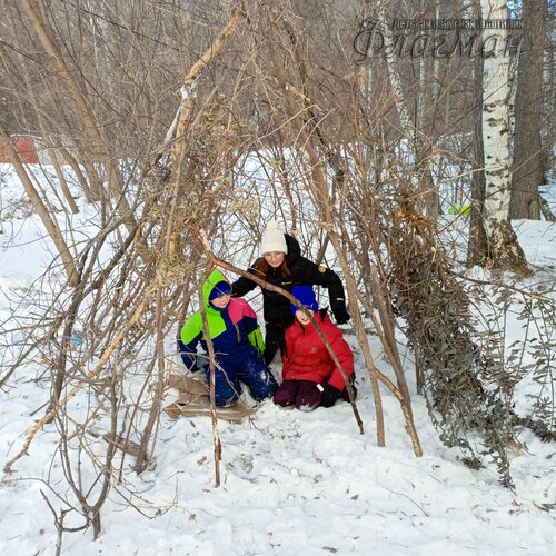 IMG_20250106_134812_953