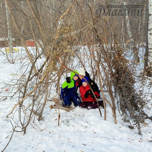 IMG_20250106_134818_748