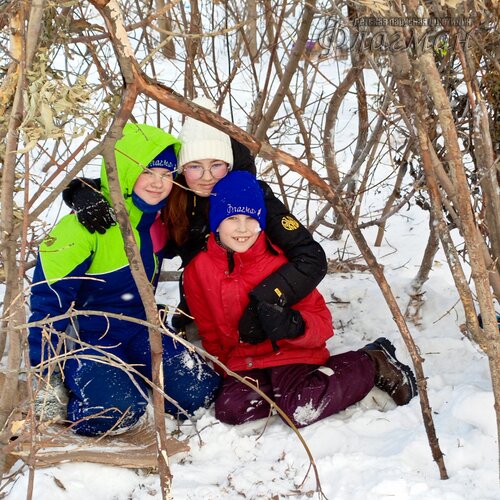 IMG_20250106_134822_257