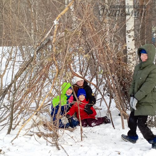 IMG_20250106_134833_084