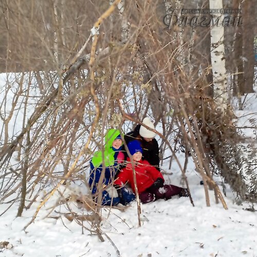 IMG_20250106_134834_467