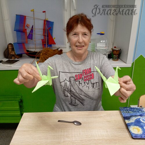 IMG_20250106_163715_475