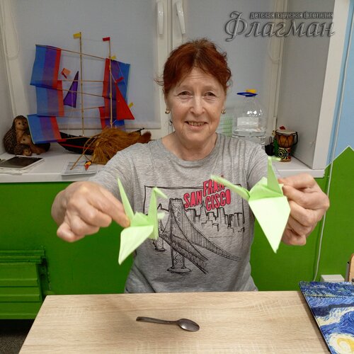 IMG_20250106_163716_952