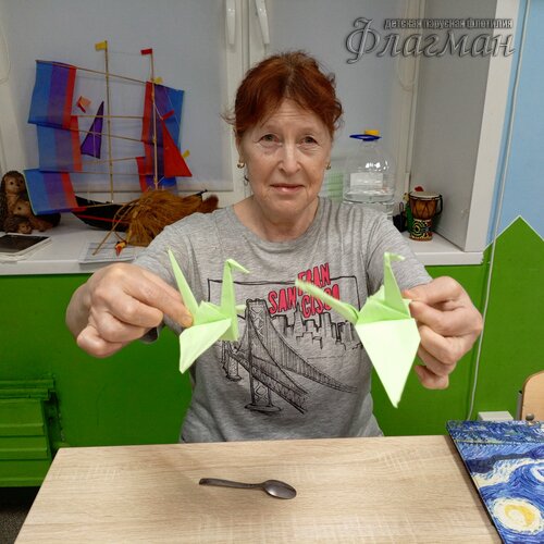 IMG_20250106_163718_513