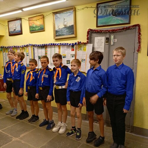 IMG_20250106_180201_971