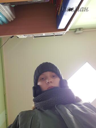 Вход