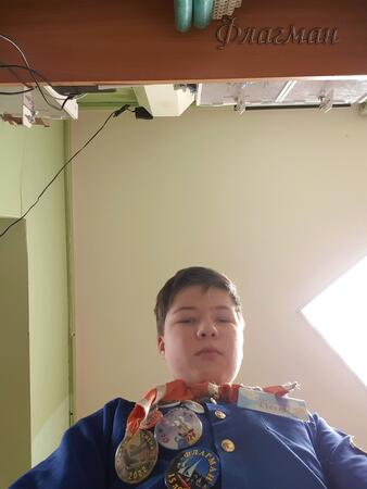 Вход