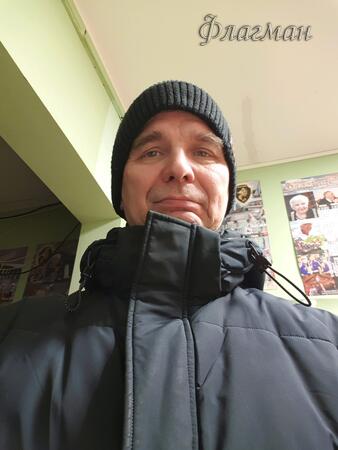 Вход