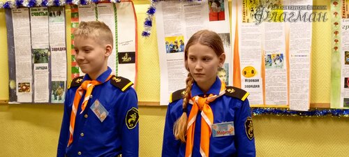 IMG_20250109_080806_492