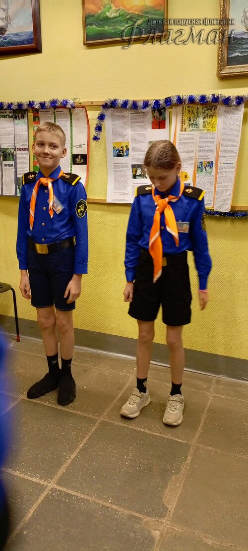 IMG_20250109_113416_210