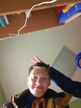 Вход