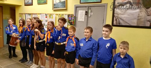 IMG_20250111_150419_569