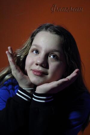 Габдуллина Арина