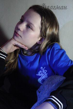 Габдуллина Арина