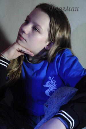 Габдуллина Арина