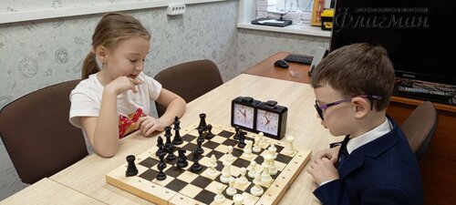 IMG_20250114_142922_333
