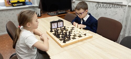 IMG_20250114_142933_846