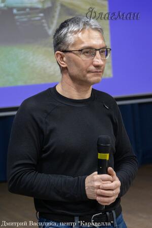 Встреча с Андреем Гусельниковым