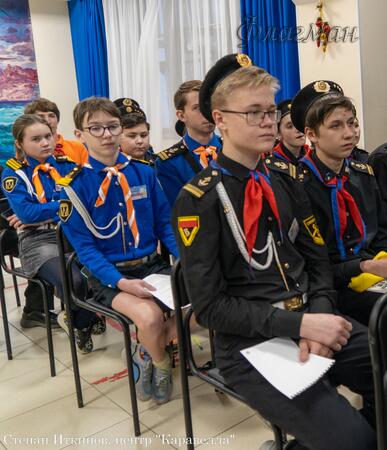 2025_01_15 Пресс-конференции в «Каравелле»