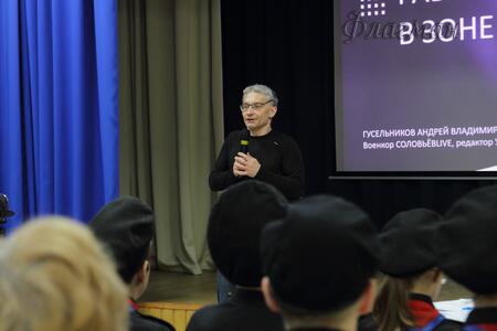 Габдуллина Арина