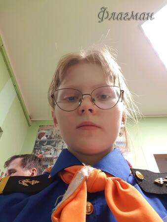 Вход