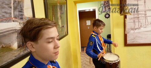 IMG_20250116_080357_875
