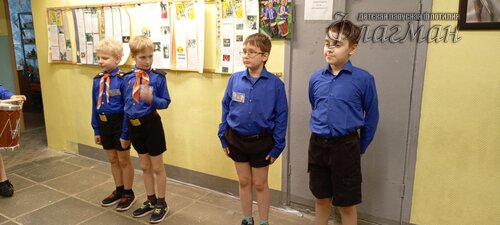 IMG_20250116_153846_524