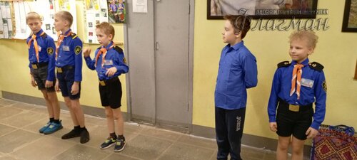 IMG_20250116_190445_838
