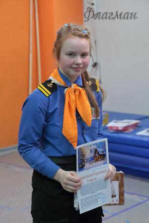 Зуев Иван